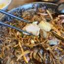 청안로 | [여주 아울렛 맛집]청안로_ 여주 신세계 아울렛에서 가까운 찐 중식 맛집