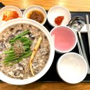 본죽 영종하늘도시점 이미지