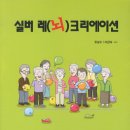 개금2동 건강생활지원센터 이미지