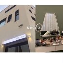 필라테스;녹다 - 안산시 상록구 감골2로 43 | 필라테스;녹다