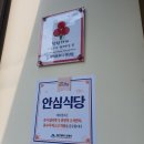 연산역(연산교차로 방면) 네이버블로그