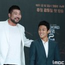 박광재 카카오 검색결과