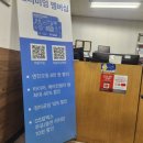오토오아시스홈플러스(연수점) 네이버블로그