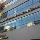 이현우메디칼의원 이미지