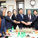 방죽말경로당 이미지