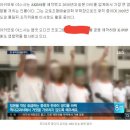 오늘자 충격적인 국내 아이돌 땡스투.jpg 이미지