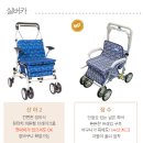 중앙의료기 복지용구 네이버블로그