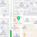 한나부동산공인중개사사무소 이미지