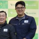 (주)금강산업개발 이미지