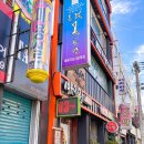 아리랑노래연습장 이미지