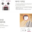 동방 어린이집 이미지