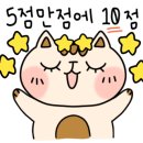 레스트인피자 이미지