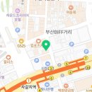 해비치 노래연습장 이미지