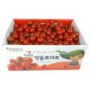 GreenFarm 이미지