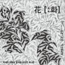 화갤러리