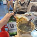 퀸소주방