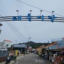 교동시장 공중화장실 이미지