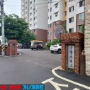 회정금용아파트 | 양주시 회정동 회정 금용아파트 비디오 폰 인터폰 설치 후기
