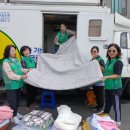 빨래마을 이미지