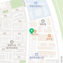서원이용원