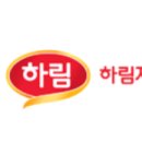 주식회사 애그리비즈니스 네이버블로그