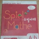 디지털수 이미지