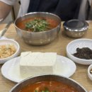 강릉투썸