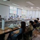 화정2동주민센터회의실 이미지