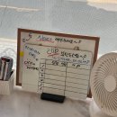 가은1호 | [서울송파] 송리단길 사주 오로라 타로&amp;사주 잠실 1호점에서 사주, 디테일 타로 보고 온 후기