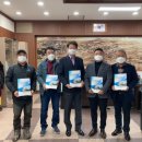 옥천읍행정복지센터 이미지