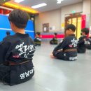 엘리트 합기도&태권도 이미지