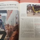 챔피언농장 이미지