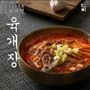 홍익 이미지