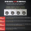 대구유가초등학교 | 될 곳 바로 주방이죠!!대구 음식문분쇄기 싱크퓨어로...테크노폴리스 우미린아파트 최고급플러스설치후기)