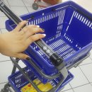 수라마트 이미지