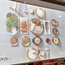 만석장 롯데몰 김포공항점 이미지