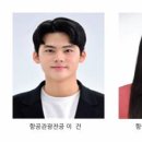 부영 이미지