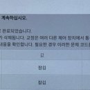 상승카클리닉