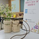 봉곡도서관 이미지