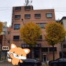 대왕목욕탕 이미지