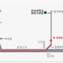 장성백양농원 이미지