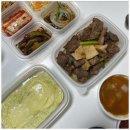 인삼참숯불갈비