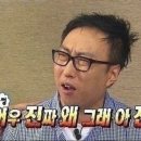 스텝복싱 - 달성군 테크노상업로 112 | 스텝복싱