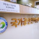 밝은세상안마원신천역점 이미지