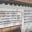 연꽃언덕 이미지