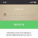 마일스톤소아청소년과의원 네이버블로그