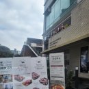 월화식당구로디지털단지역점
