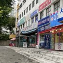 모다기감자탕 이미지