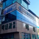 사천김안과의원 이미지