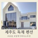 표쉼 네이버블로그